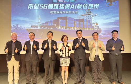 大世科-航運數位轉型再升級！大世科攜手陽明海運整合衛星 5G 與 AI 打造智慧船舶新典範
