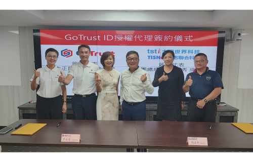大世科-協志聯合科技攜手 Virtuozzo 與 GoTrust　拓展台灣雲端與資安市場