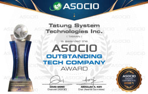 大世科-大世科 (tsti) 榮獲「2021 ASOCIO傑出科技公司獎」 (ASOCIO Outstanding ICT Company Award 2021)