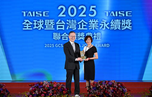 大世科-大世科再度榮獲 2025 TCSA《永續報告獎－白金獎》