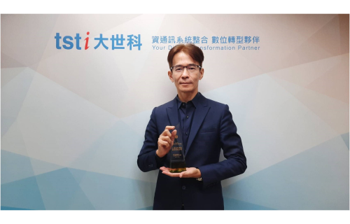 大世科-大世科 再度榮獲富邦金控 供應商永續評鑑績優廠商 肯定